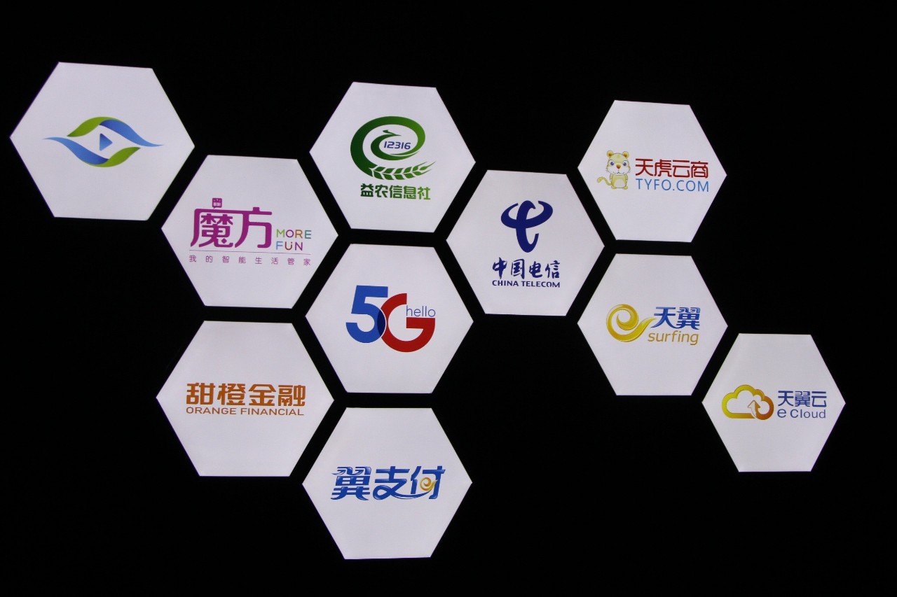 5G+千兆光纤！四川迎来新创业机遇，产业界如何看？