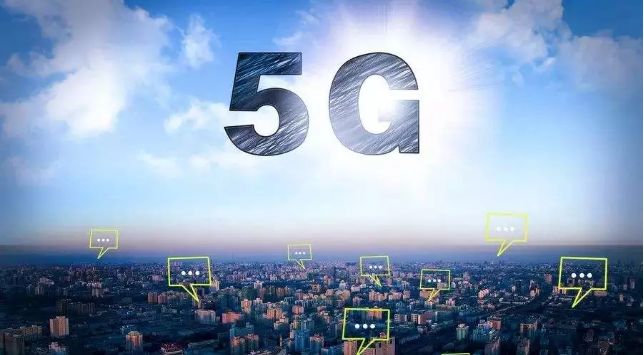 5G商用牌照提前发放!新应用场景将如何影响经济?