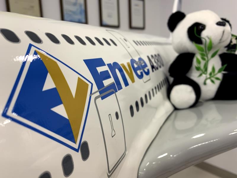天府软件园企业云晖航空推进寓教于乐的机上娱乐新生态