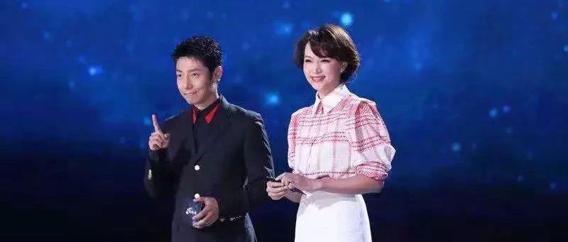 2019年央视《开学第一课》播出时间已定,请老师家长知悉(附往年观后感实例)