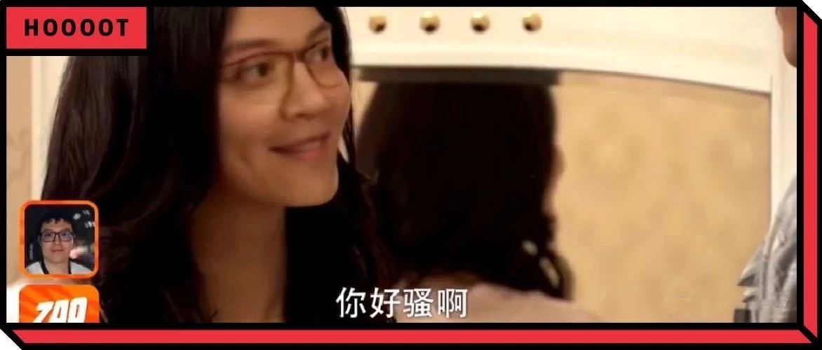 你ZAO了吗?戏精沉溺换脸演戏,背后猫腻隐患巨大!