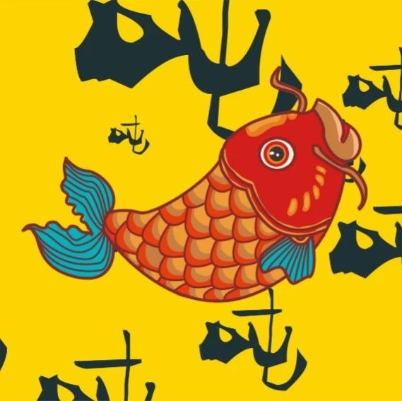致全成都最能喝的那个人