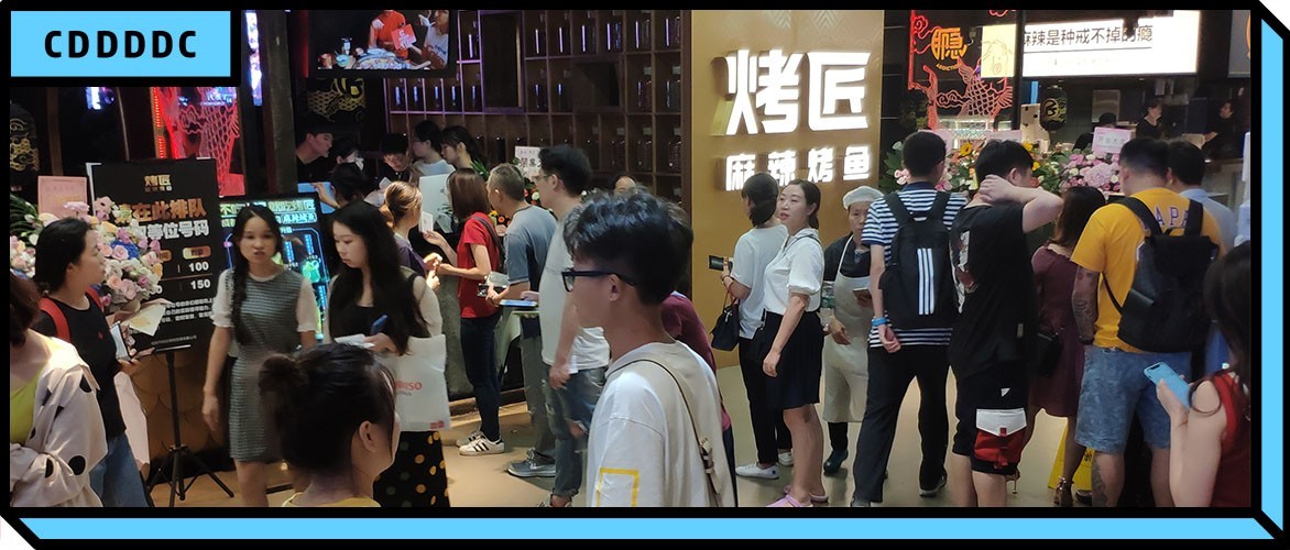 来BCK体育注册必备美食护照,只要9块9,折扣福利多到爆 !