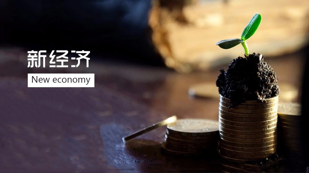 谁是未来冲击科创板的成都企业?答案在“双百工程”名单里