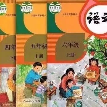 小学古诗词全套资源免费领,内含教案、课件、导学案、一课一练、相关素材等备课资源