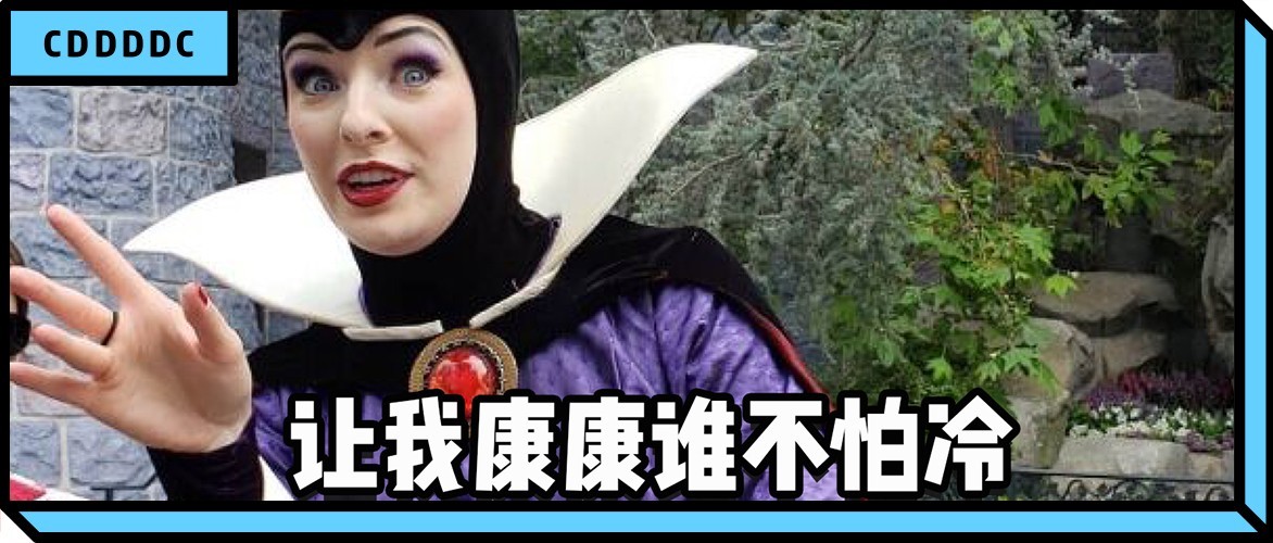 bet356体育在线网址人网购的羽绒服还没到,冷空气说她晚几天再发飙