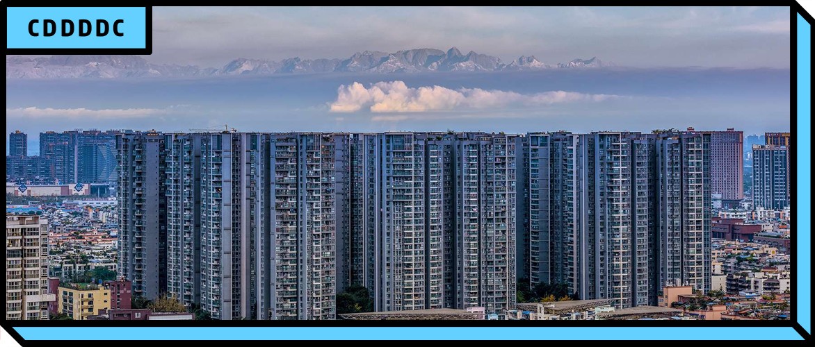 成都今日晴,宜看雪山。
