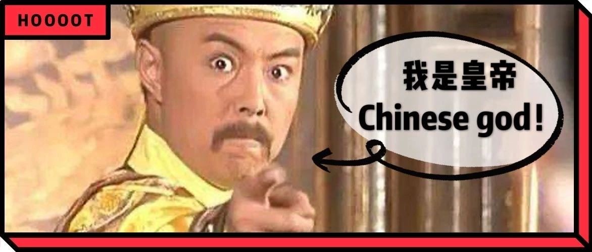 当四六级变身吐槽大会,I laugh cry了!