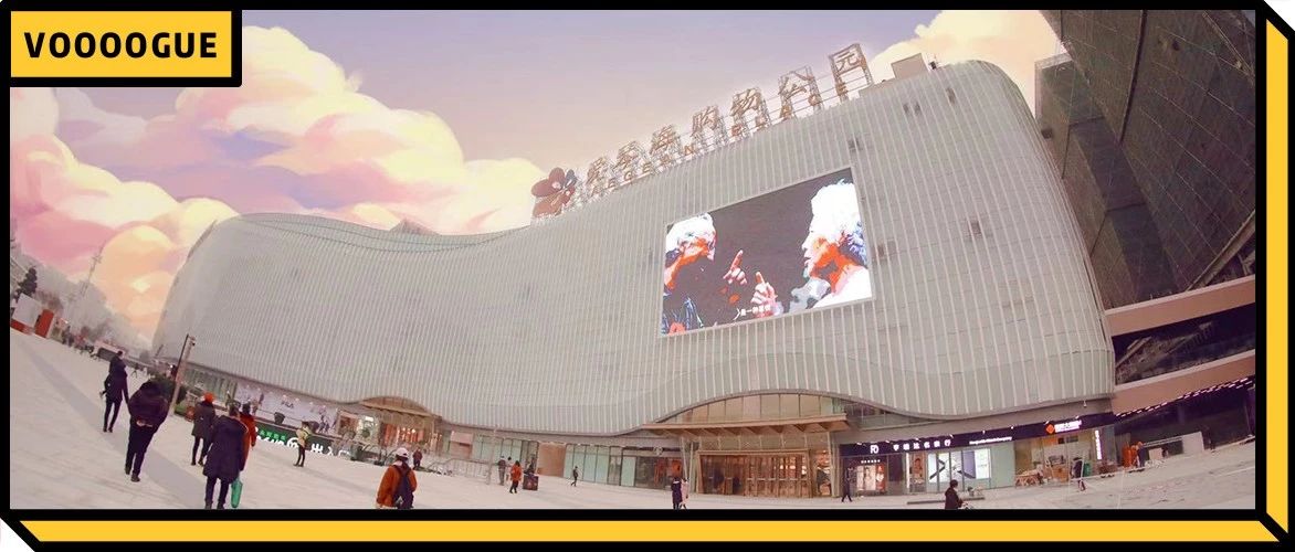 深扒这座城西新地标,吐血整理最全逛街指南,想省钱就照到买!