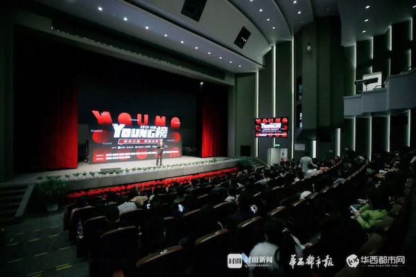 5G、营商环境、产业服务…这些关键词在助推2019成都新经济