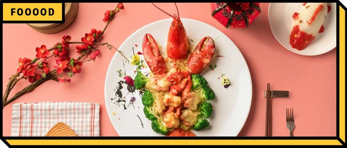 满足一家老小口味,有特色有档次!年夜饭就城南这家了!