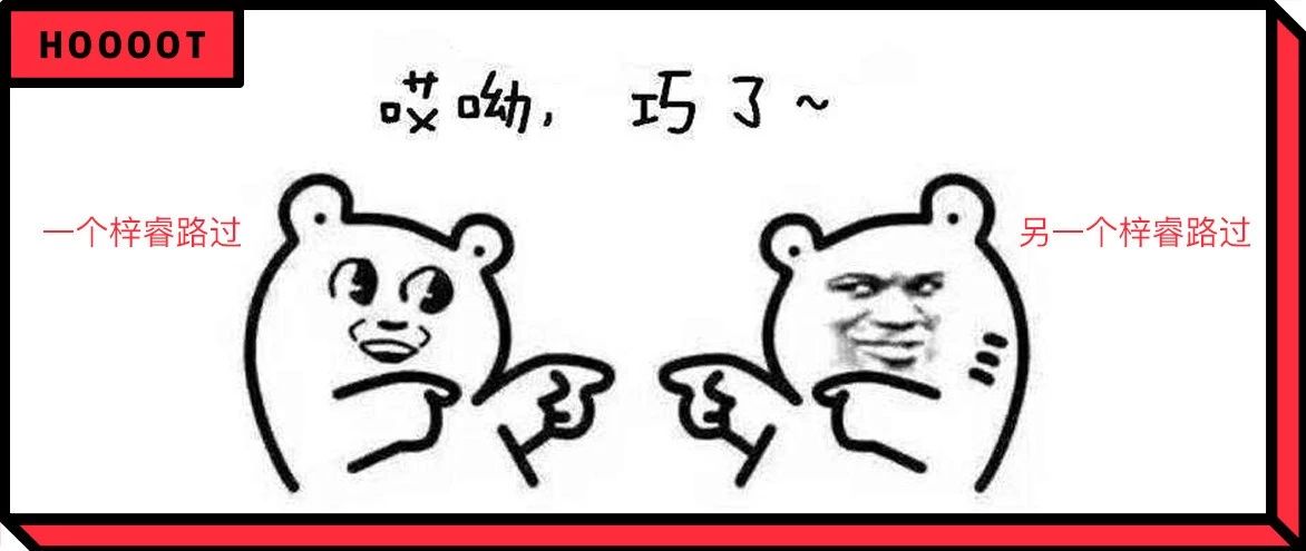 新生兒爆款名字出爐,網友:這是“梓”掉的一代!