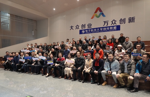 总理视察过的这些成都硬核科技企业,究竟牛在哪?