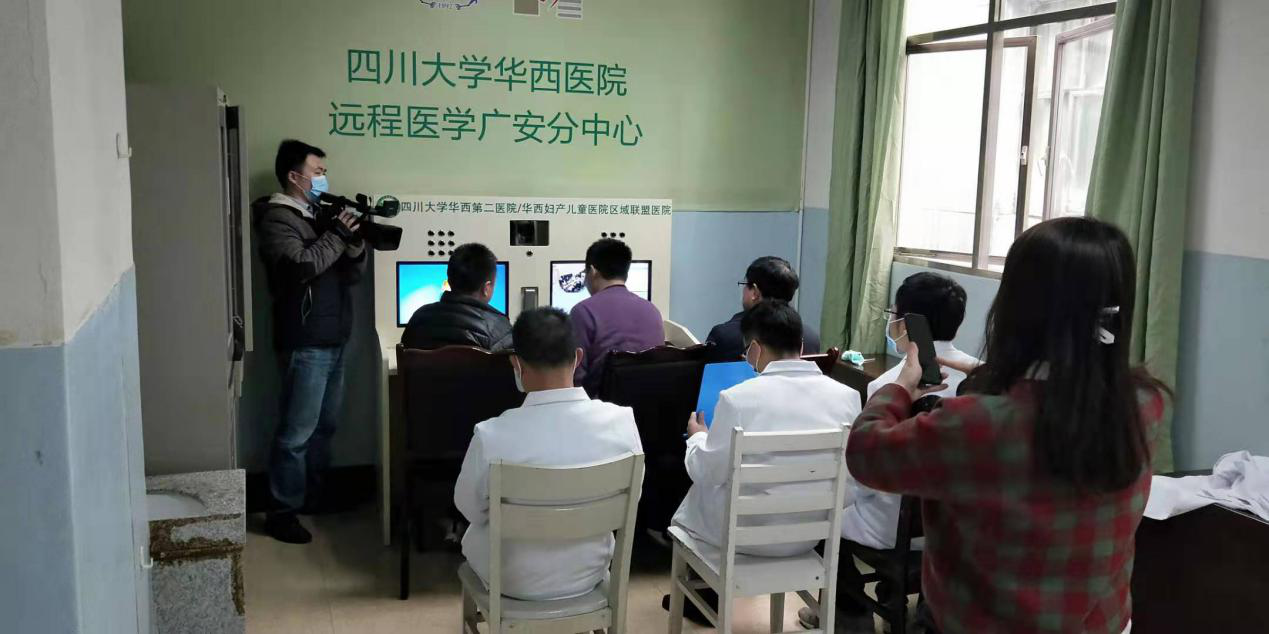 5G遠程會診高效,廣安兩名新型冠狀病毒感染肺炎患者獲華西醫院專家診治