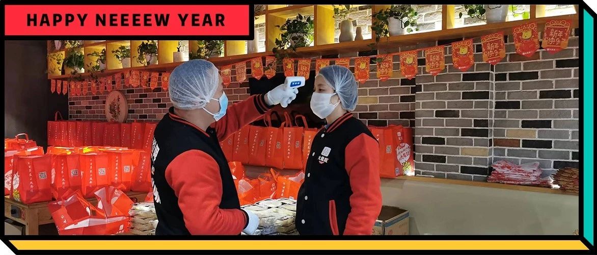 出不了门还想解馋?成都这些人气餐厅可以点外卖!