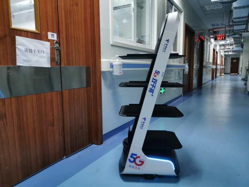 中国电信5G+机器人上岗，赋能医院免接触配送