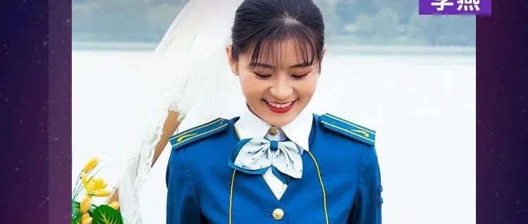 口罩挡不住的颜值!她们散发着无处安放的魅力