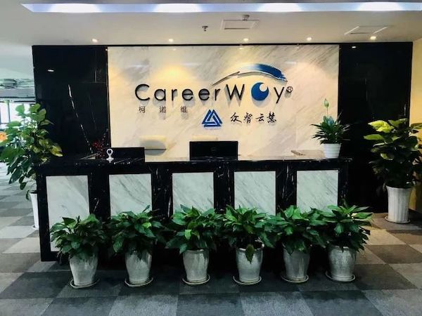 0億小微專項資金,四川省內小微客戶可領(附申請流程)