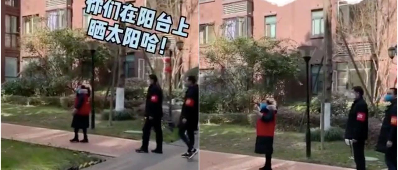 成都孃孃又上熱搜!主動給“蓉漂”減房租,好暖!