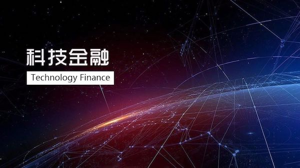 数十家银行转型数字零售信贷,新希望旗下精锐力量推动
