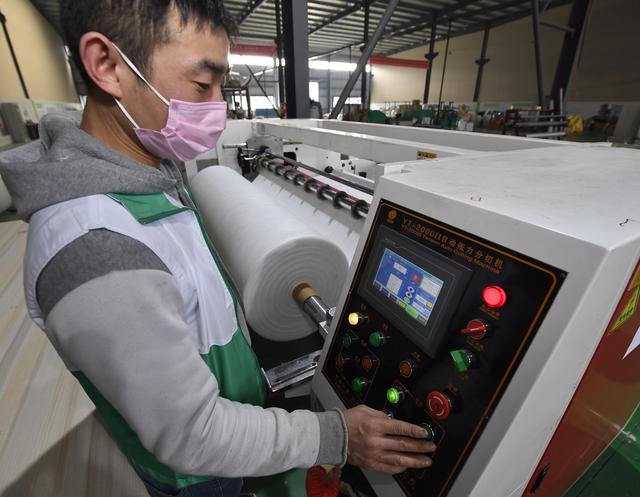 10億“科創貸”助力科技企業復工復產