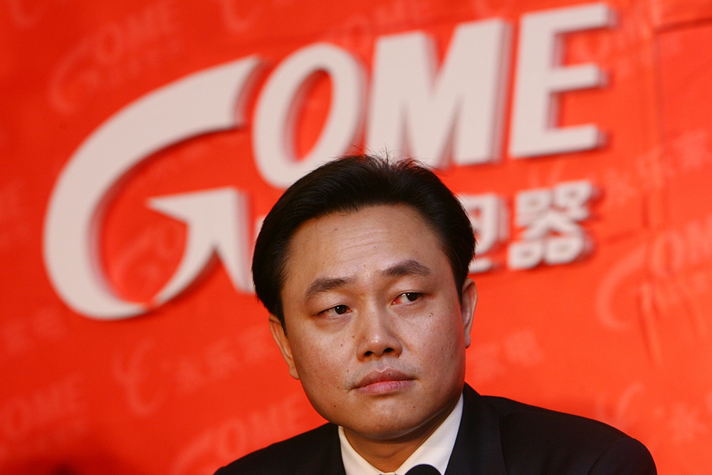 6.24虎哥晚报:证实!黄光裕获假释;奥林巴斯出售相机业务