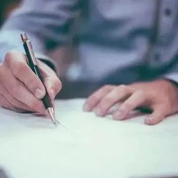 “在线教育”前景可期,聪明的教师如何与压力“共处”?