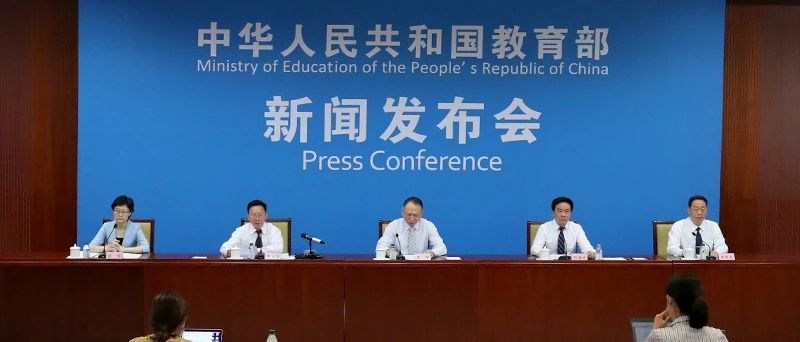 今年高考生需做好哪些考前准备?防护用品带什么?权威回应来了!