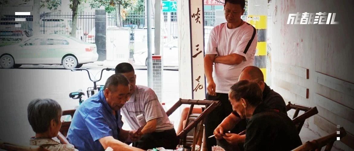 与红星路平行的“绝版老街”里,藏着老成都的烟火味