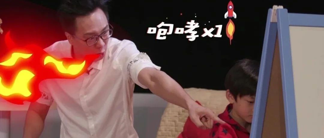 老师家长请注意!孩子暑假作业想完成得好,这4个雷区不能踩