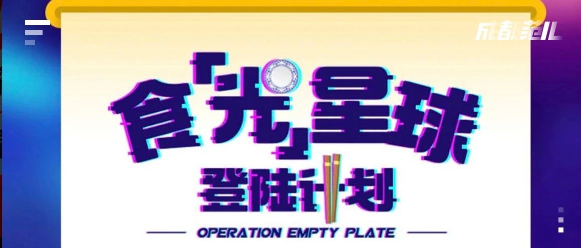 神秘星球发来讯号,地球人要注意啦!