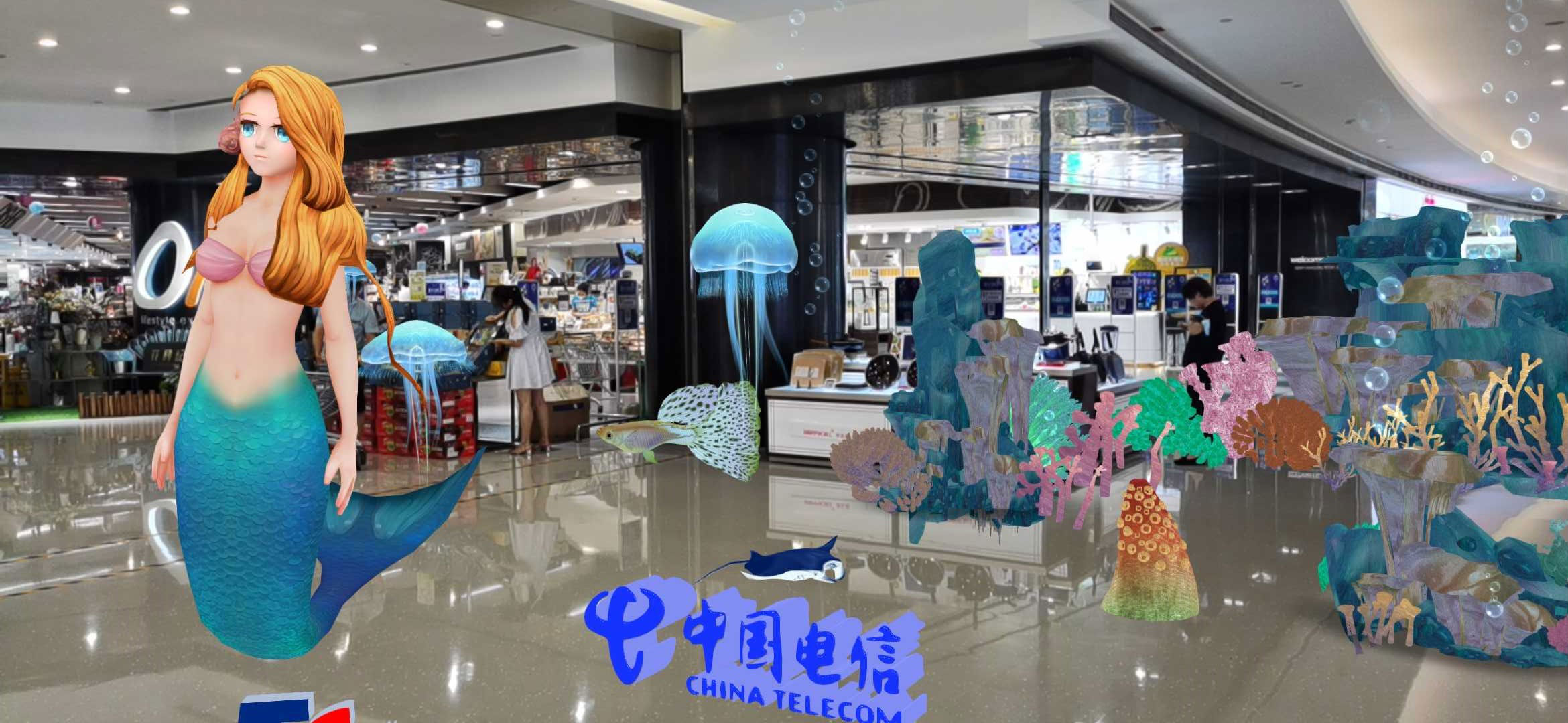 “智慧万象 乐享生活” 中国电信打造四川首家5G智慧潮玩综合体