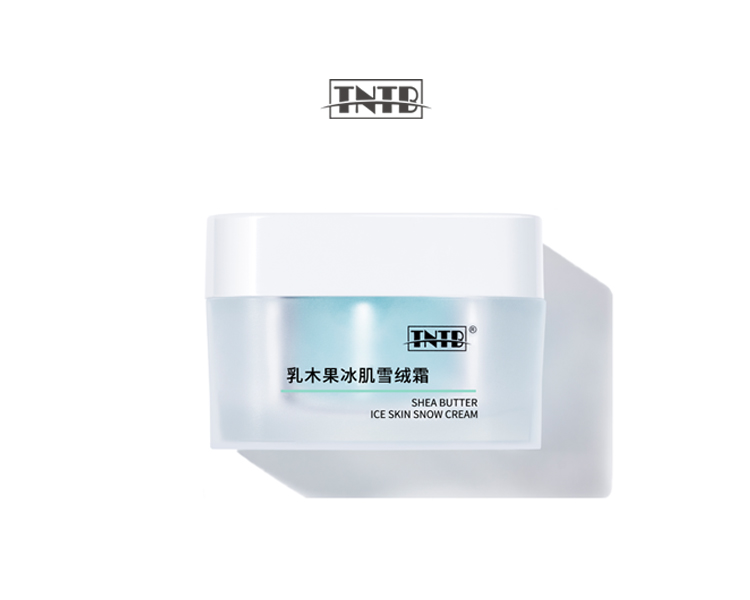 沉淀20年推新品 国货护肤新代表TNTB横空出世