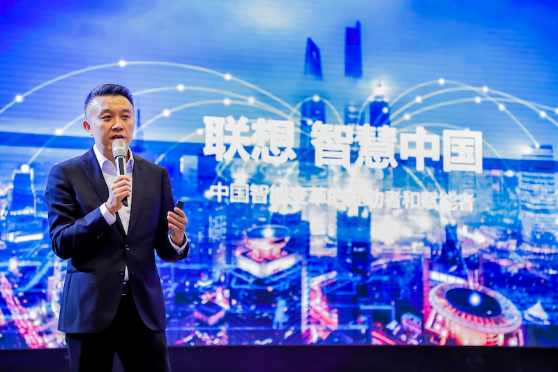 联想智慧中国行走进拉萨 ，加速“智慧西藏”建设