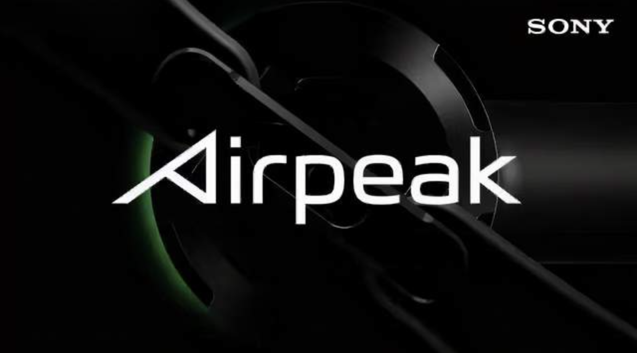 索尼进军无人机领域,启动Airpeak项目研发