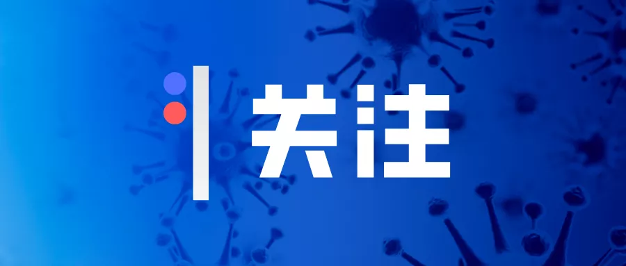 发力外卖、盘活私域流量,应对疫情成都餐饮危中寻机