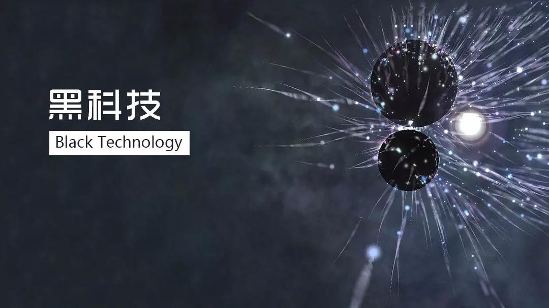 虎眼 | 新兴的量子科技,距产业落地有多远?