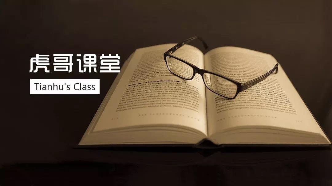 短视频+直播,餐饮食品企业必须学习这一课