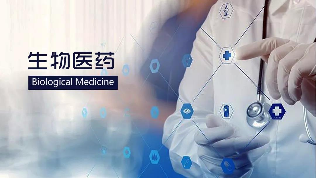 走牛2021：医疗健康行业的新节奏和新增长
