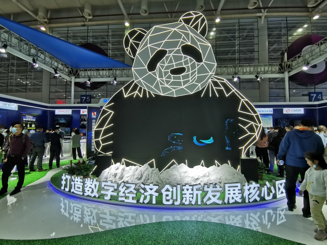 四川电信魔系平台和5G慢直播亮相数字中国建设成果展