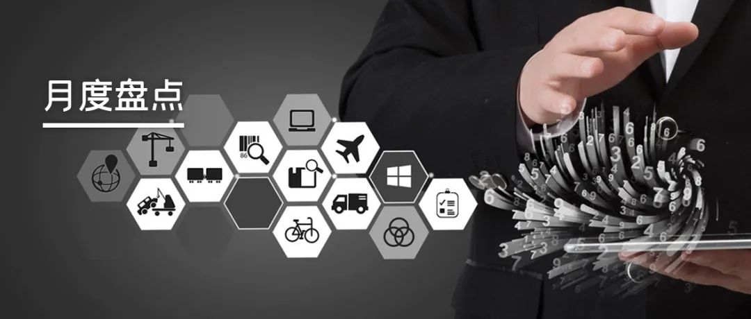 成都招聘数据观察：4月大热，科技行业人才需求旺盛