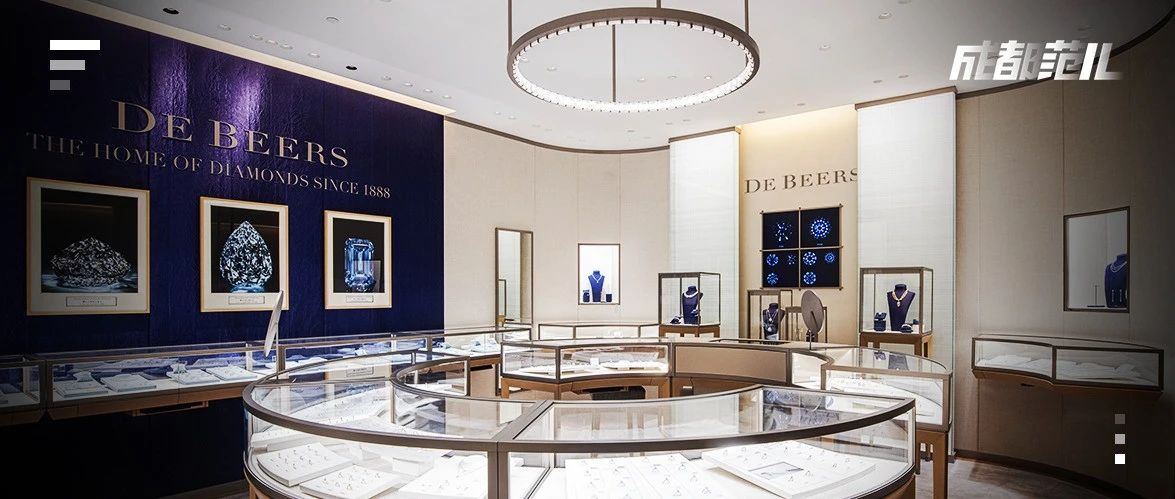 西南第①家!来自伦敦的“钻石巨头”来成都了!