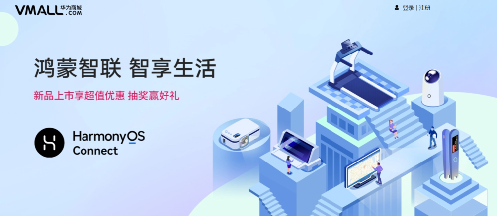 6.9虎哥晚报:鸿蒙升级用户超千万;索尼第三代“降噪豆”发布