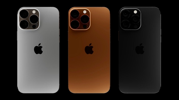 6.25虎哥晚报:iPhone 13 Pro渲染图曝光;中消协点名618电商“老三样”问题