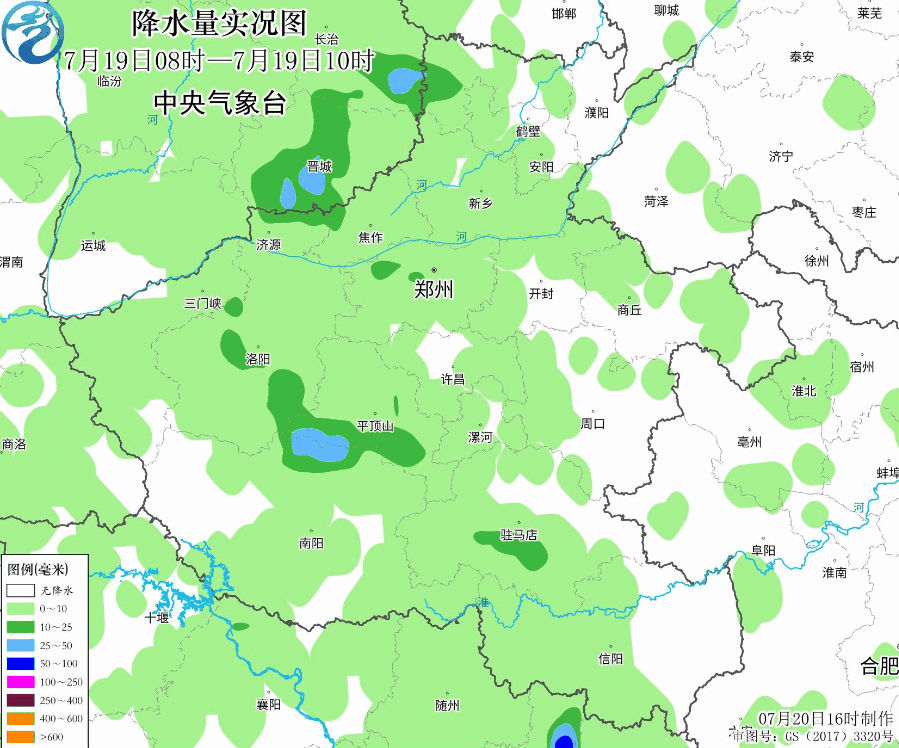 河南遭遇特大暴雨牵动人心!科技企业驰援