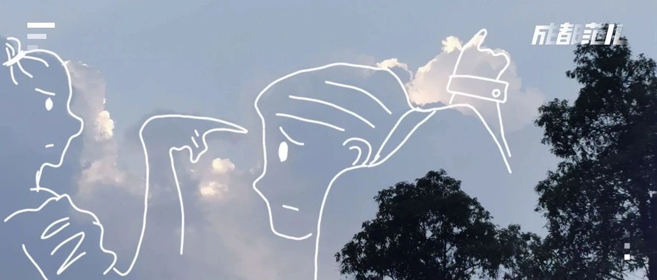 成都夏天的雨总是很突然!抬头看云都是戏