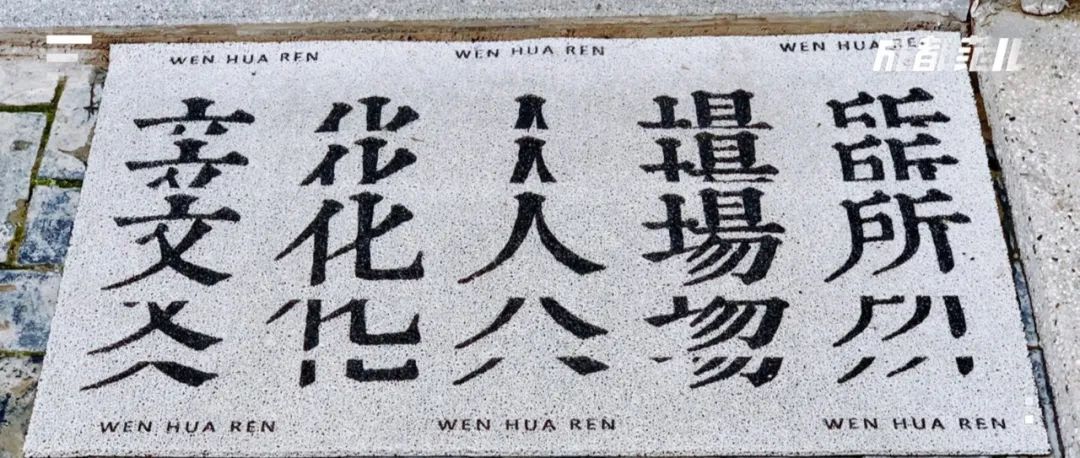 最近成都老上熱搜的書店,到底有沒有點兒東西啊?!