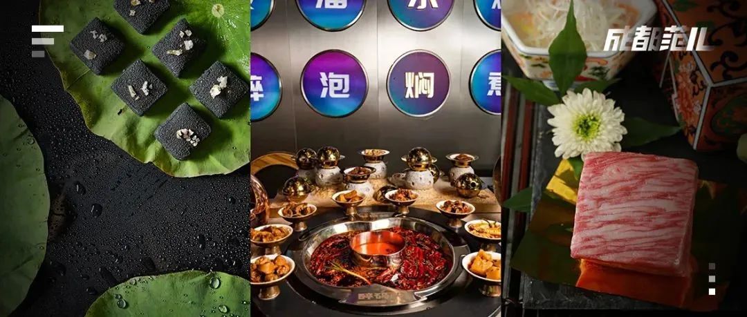 第一波贴秋膘新店上架!干饭人可冲!