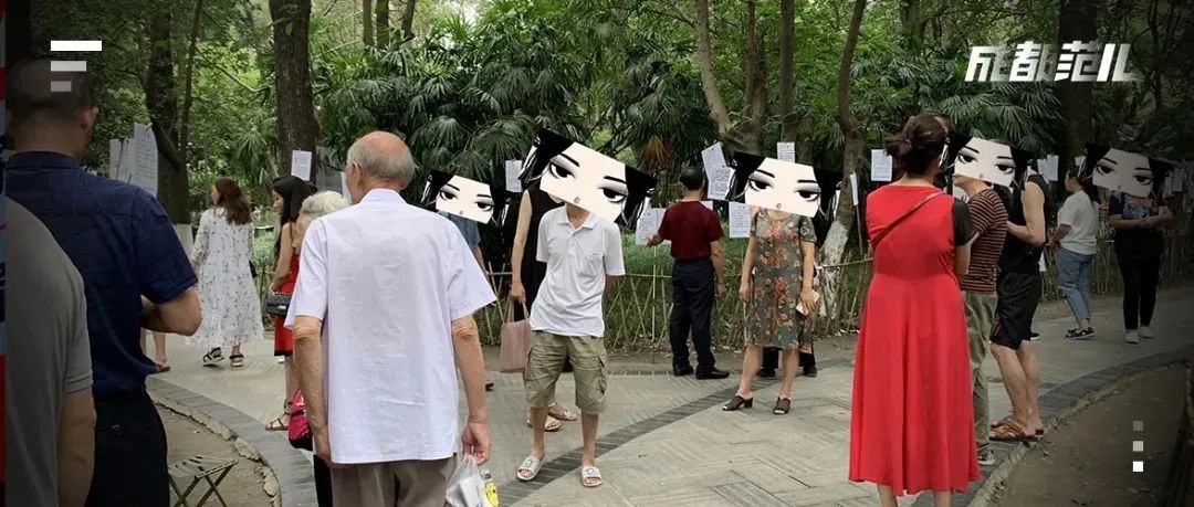 还没来得及脱单,成都人民公园相亲角这就关了?!