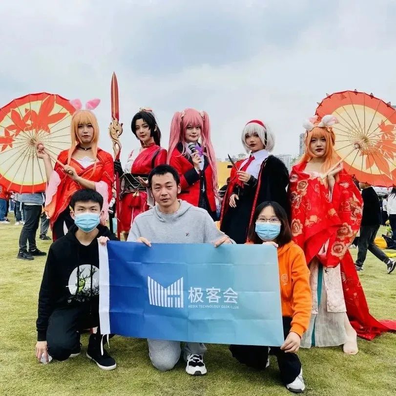 1024码神汇聚!这场嘉年华致敬改变世界的高新人才